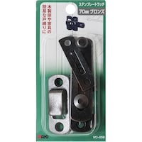 v`jh@Xev[gb`@ub|OTW@VO