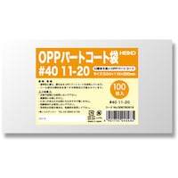 gdhjn@noop[gR[g܁@SO@PP|Q