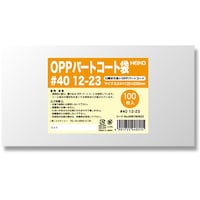 gdhjn@noop[gR[g܁@SO@PQ|Q