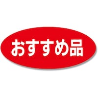 �g�d�h�j�n�@�^�b�N���x���@�m���D�Q�Q�Q�@�������ߕi�@�R�O�O������@�O�O�V�O�V�R�O�P�U�@�P���i�R�O�O���j