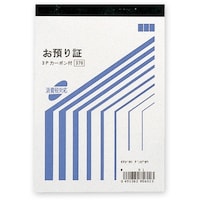 �V���W�}�@���a��؁@����őΉ��@�o�b�N�J�[�{���R��