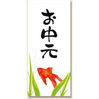 �g�d�h�j�n�@�^�b�N���x���@�̂��V�[���@�m���D�U�X�R