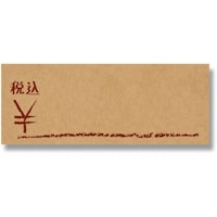 �g�d�h�j�n�@�^�b�N���x���@���N�@�m���D�U�T�U�@�P�Q