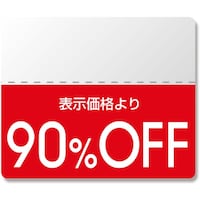 �g�d�h�j�n�@�^�b�N���x���@�n�e�e�V�[���@�X�^���_�[