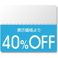 �g�d�h�j�n�@�^�b�N���x���@�n�e�e�V�[���@�J���[�@�S