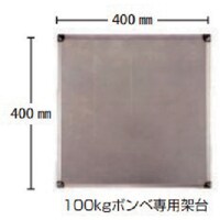 �e�t�r�n�@�`���[�W���O�X�P�[��