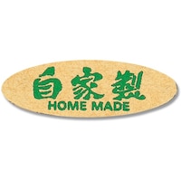 �g�d�h�j�n�@�^�b�N���x���@�m���D�P�V�W�@���Ɛ��@�R