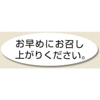 �g�d�h�j�n�@�^�b�N���x���@�m���D�R�T�Q�@�����߂ɂ�