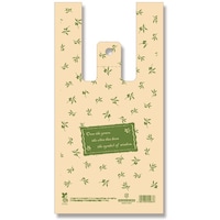 gdhjn@W܁@oCInhnCp[@I[u