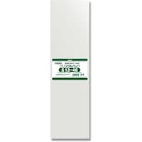 �g�d�h�j�n�@�n�o�o�܁@�N���X�^���p�b�N�@�r�@�P�R�|