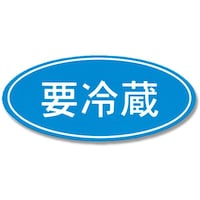 �g�d�h�j�n�@�^�b�N���x���@�m���D�R�X�Q�@�v�①�@�R