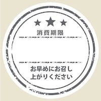 �g�d�h�j�n�@�^�b�N���x���@�m���D�W�O�T�@��������@