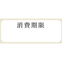 �g�d�h�j�n�@�^�b�N���x���@�m���D�V�X�P�@��������@