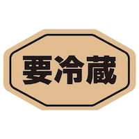 �g�d�h�j�n�@�^�b�N���x���@�m���D�V�X�U�@�v�①�@��