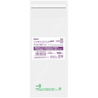 X@noo܁@oCIsApbN@e[vt@s