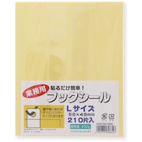 gdhjn@tbNV[@Ɩp@k@QPO