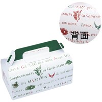 �g�d�h�j�n�@�e�C�N�A�E�g�L�����[�@�v���G�[���@�S�@