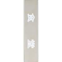 ���@�T�C���v���[�g�@�H��