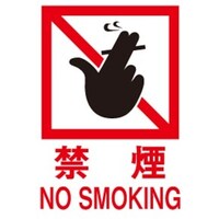 ���@�T�C���v���[�g�@�։��@�m�n�@�r�l�n�j�h�m�f