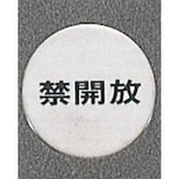 ���@�T�C���v���[�g�@�֊J��