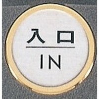 ���@�T�C���v���[�g�@�����@�h�m