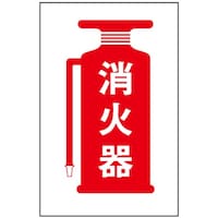 ���@�T�C���v���[�g�@���Ί�