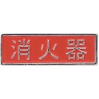 �r�g�h�q�n�j�t�l�`�@���Ί�v���[�g