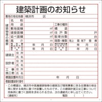 ���j�b�g�@���z�v��̂��m�点�i���l�s�^�j������