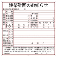 ���j�b�g�@���z�v��̂��m�点�i���l�s�^�j