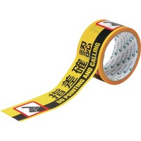 �Ώ\���@�W���e�[�v�@�`�s�s�m�|�T�@�T�O�������~�P�O