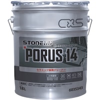 bwr@Z~bNp܁@onqtrPS̓^CvPWk@UORTRSR@P