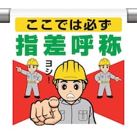 ���j�b�g�@�����^�b�`��t�W���@�����ł͕K���w���ď�