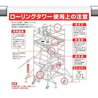 ���j�b�g�@�����^�b�`��t�W���@���[�����O�^���[