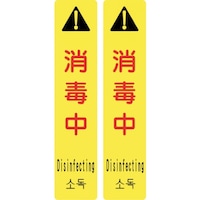 Ώ\@TCtbNpzV[g@TCtbN|