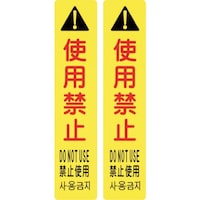 �Ώ\���@�T�C���t�b�N��p�z���V�[�g�@�T�C���t�b�N�|