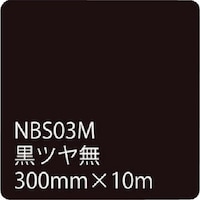 ���������@���������@�^�b�N�y�C���g�m�a�r�V���[�Y�@