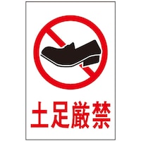 ���@�T�C���v���[�g�@�y������