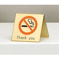 ���@�T�C���v���[�g�@�s���������@������