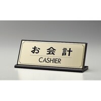 ���@�T�C���v���[�g�@����v�@�b�`�r�g�h�d�q