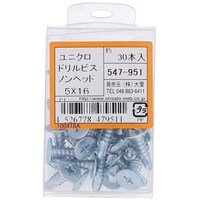 ngr`sn@jN@hrX@mwbh@T