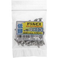 �n�g�r�`�s�n�@�X�e���@�h�����r�X�@�e�C�g�E�@�S�w�P