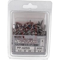 �n�g�r�`�s�n�@�o���X�A���J�[�@�X�e���o�o�|�S�Q�T�r