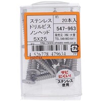 ngr`sn@Xe@hrX@mwbh@Tw