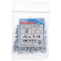 ngr`sn@X^b`@hCEH[@lcU