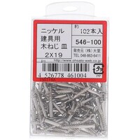 ngr`sn@jbP@^eOpNlW@T@Q