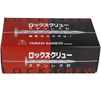 ngr`sn@Xe@XN[NM@q@PQ