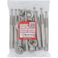 �n�g�r�`�s�n�@�X�e�����X�I�[���A���J�[�@�r�b�|�P�O