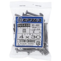 ngr`sn@Xe@sAX@T@SwROiTO