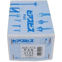 ngr`sn@XeirtrSPOjsAX@o`m