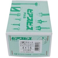 ngr`sn@TJ@sAX@VbV[@Sw